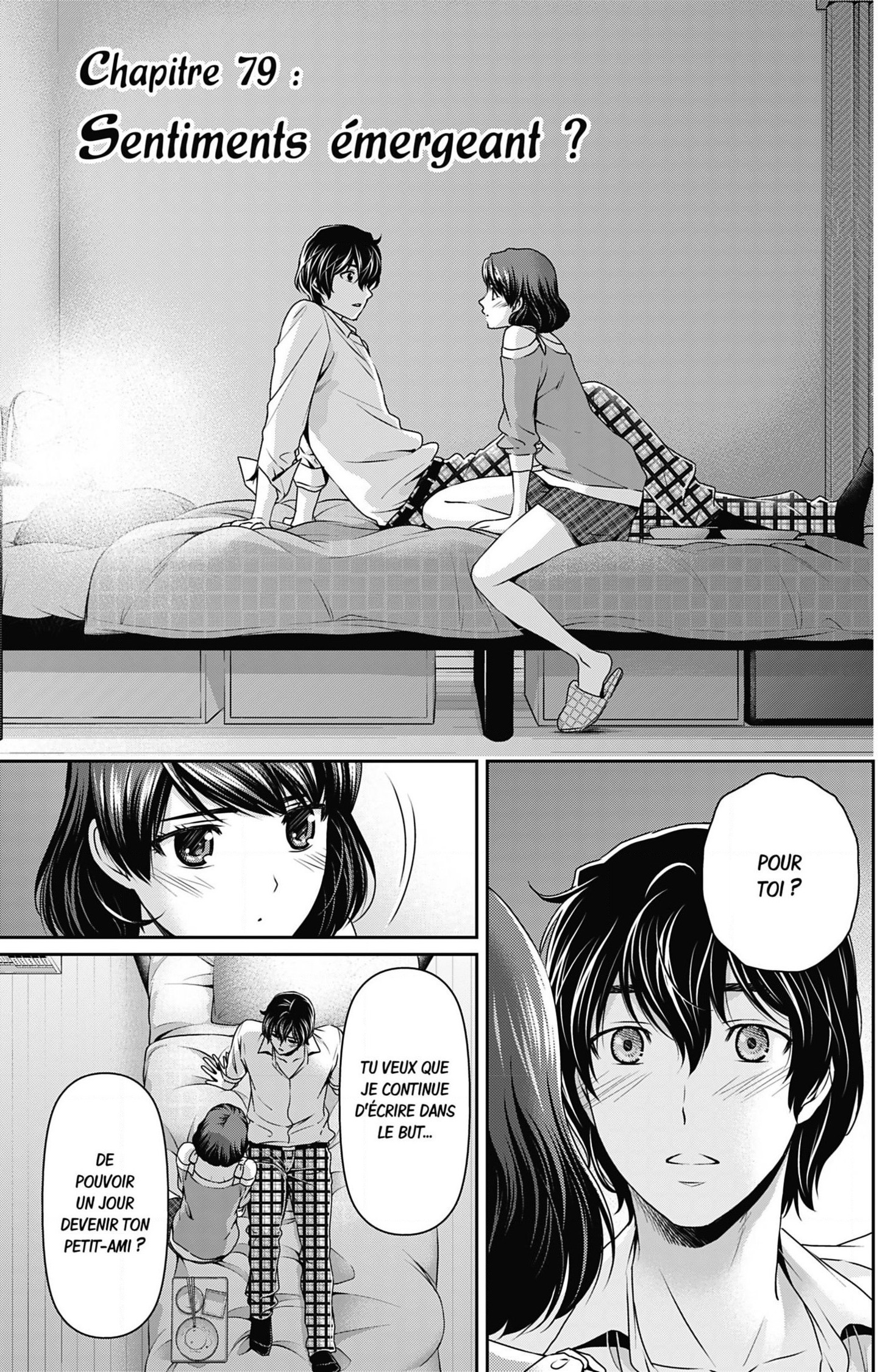 Domestic Na Kanojo: Chapter 79 - Page 1